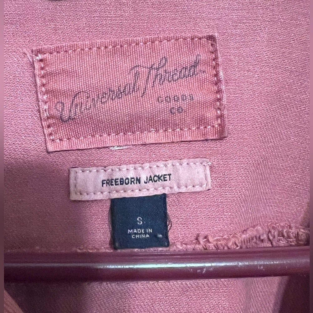 Denim Jacket - Picture 2 of 2